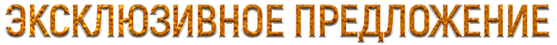 _bespeceden-png